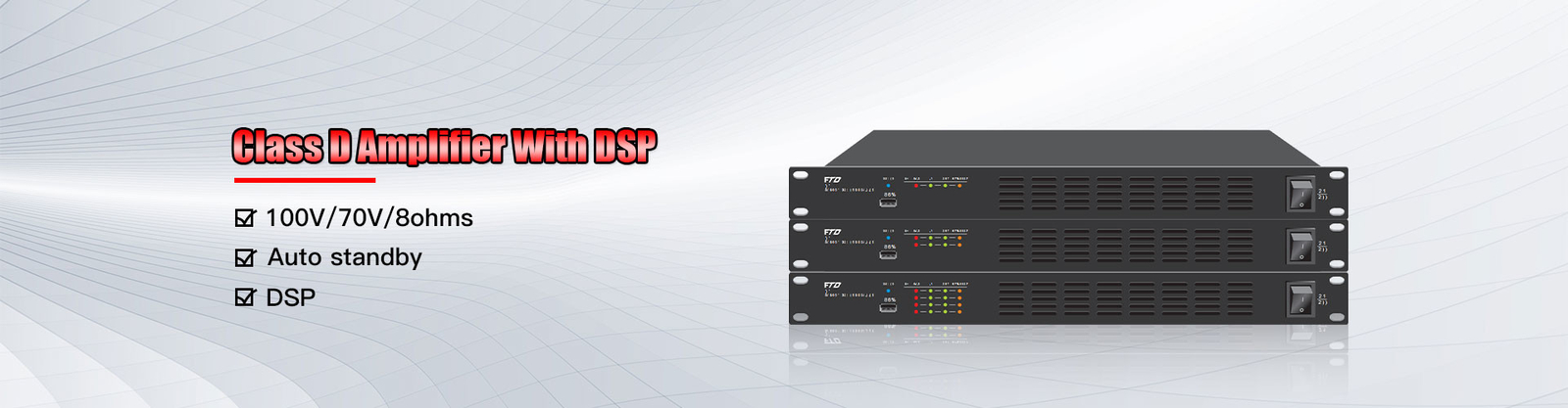 Audio Matrix Amplifier