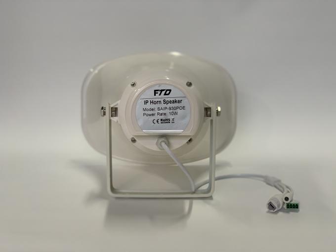 POE Powered IP Horn Speaker TCP/IP Network PAVA System Multicast Sound ...