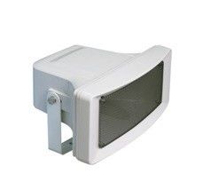 3kg White Outdoor PA Horn Speaker System Waterproof Rustproof