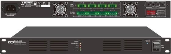 ISO9001 Class D Power Amplifier Digital PA Amplifier 120W 115V