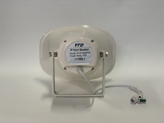 POE Powered IP Horn Speaker TCP/IP Network PAVA System Multicast Sound System