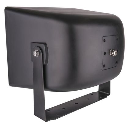 ODM White Professional Audio Speakers 25W Weatherproof Speaker System