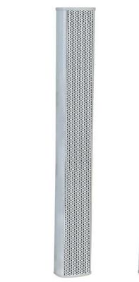 Light Gray Rustproof PA System Speakers 40W 60W Column Sound System