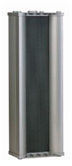 pa system indoor/outdoor speakers Weatherproof PA System Music Column Speaker for sports music