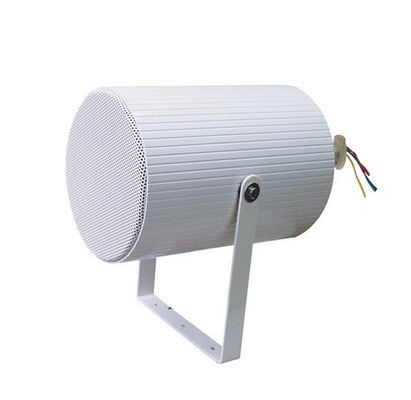 PA Speaker System Weatherproof Projection Speaker FOR SCHOOL