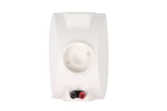 92dB 512Kbps Wall Mounted Speaker Public Address System 100v 70V