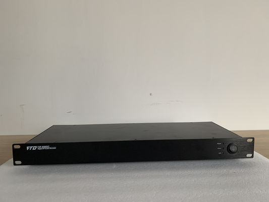 IP-900DC PA System Network Audio Pre-Amplifier with Decoder