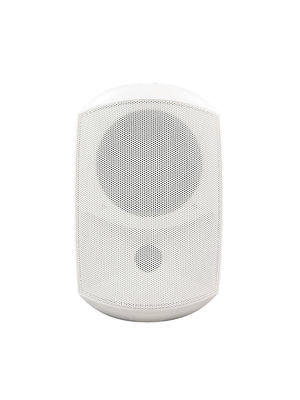 Public Address System 20W Wall Mount Speaker With Power Taps