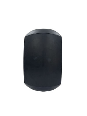 Pa Address System 6.5 Inch 40w-20w-10w-5w 100v &amp; 8ohms Waterproof Wall Mount Speaker