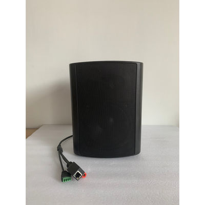 IP Network PA System 85dB S/N Ratio Audio Format 0.9kg