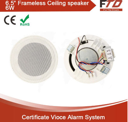 PA 3&quot; Ceiling Speaker,6w Fcs-204