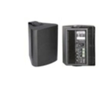 Active Wall Mount Speaker 20w+20w in wall speaker