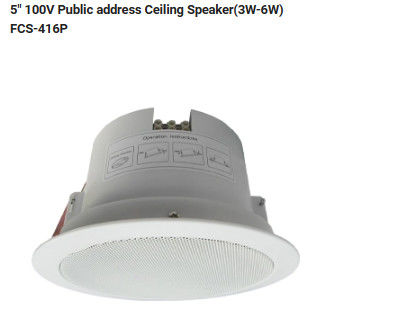 5&quot; 100V Public address Ceiling Speaker(3W-6W)   ceiling speaker bluetooth wireless