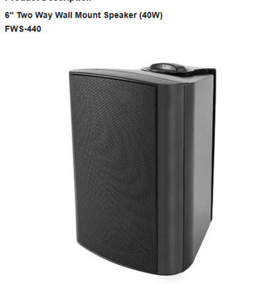 4 speaker pa system wall mount speakers 6&quot; Two Way Wall Mount Speaker (40W)