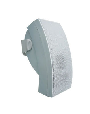 outdoor pa system wall mount box speaker with w17 stereo speakers for school