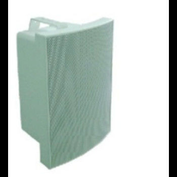 5&quot;+2&quot; Indoor &amp; Outdoor Wall Mount Speaker WIRELESS SPEAKERS BRACKET