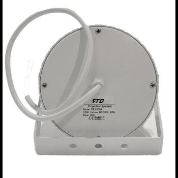 FPJ-320A Quick Install White Aluminum 4 PA System Speakers