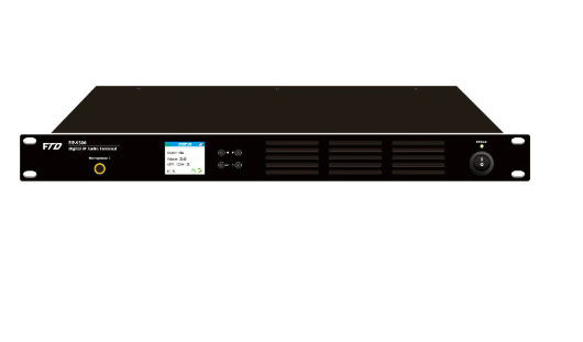 19&quot; Rack Mount IP Amplifier for Super Distance Audio