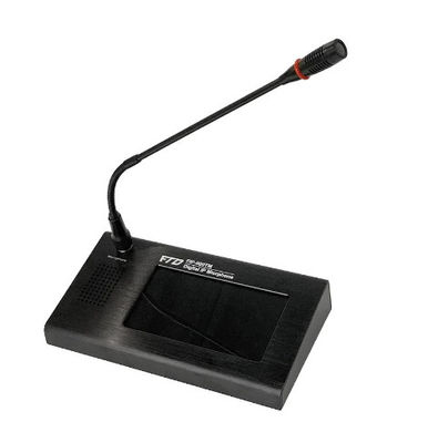 IP Network Remote Microphone (Touch Screen)