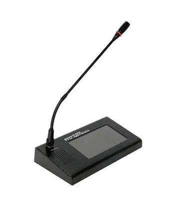 IP Network Remote Microphone (Touch Screen)