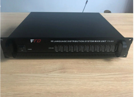 IR Wireless 12 Channel Transmitter