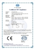 China Guangzhou FTD Audio Electronics Limited certification